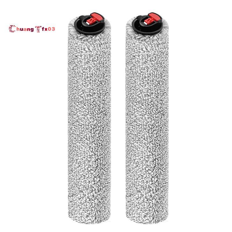 แปรงลูกกลิ้งChuangtfx03 สําหรับอุปกรณ์เสริม Omni E25 สําหรับแปรงสูญญากาศ Omni E25