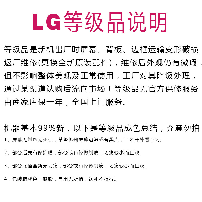 LG OLED TV Monitor B2 Series เกมสําหรับเล่นเกม 55/65 นิ้ว 55B2/65B2 สไตล์ใหม่ 2022