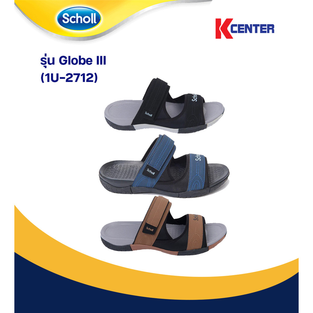 Scholl รองเท้าแตะ แบบสวม Unisex รุ่น Globe III (1U-2712)