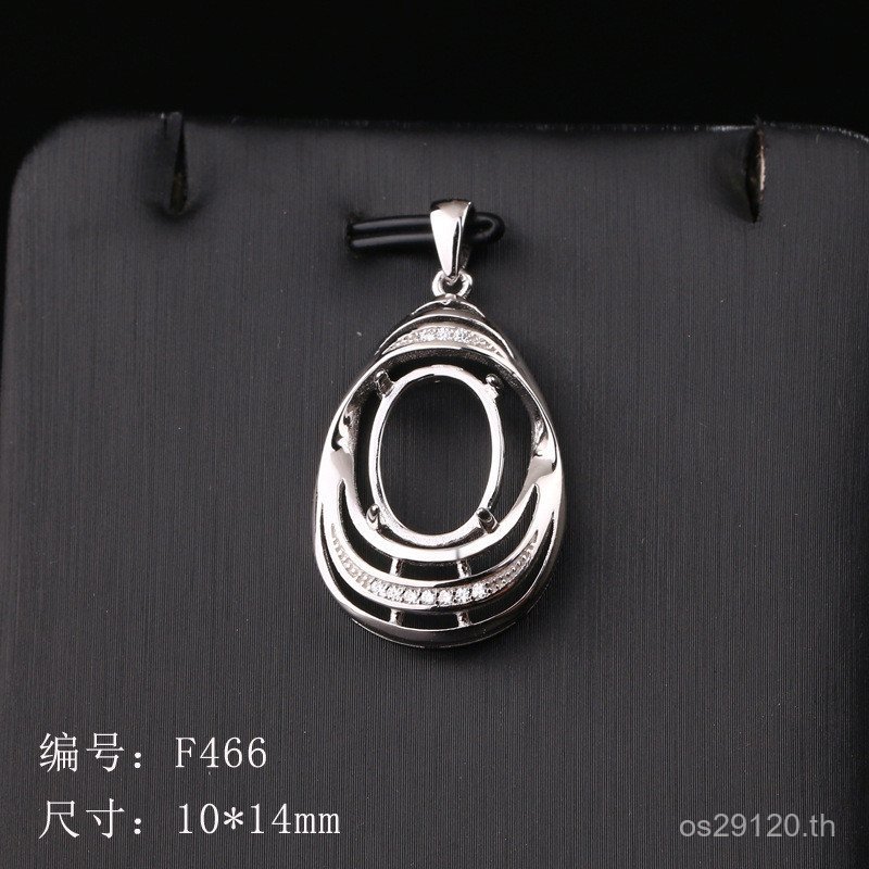 ผู้ถือจี้ผู้ถือที่ว่างเปล่าผู้ถือที่ว่างเปล่าเงินสเตอร์ลิง Turquoise Un ฝัง S925 จี้รูปไข่ DIY Amber