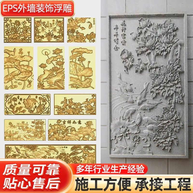 เส้นผนังภายนอก eps Beam Support เอว Line ชายคาสไตล์อเมริกันตกแต่งนูนคอลัมน์โรมัน Villa CJGD