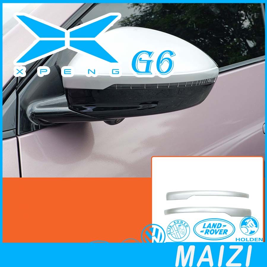 [READY]XPENG G6 Car door bumper strip Body Kit XPENG G6 EV Car Decoration Accessories BT2O