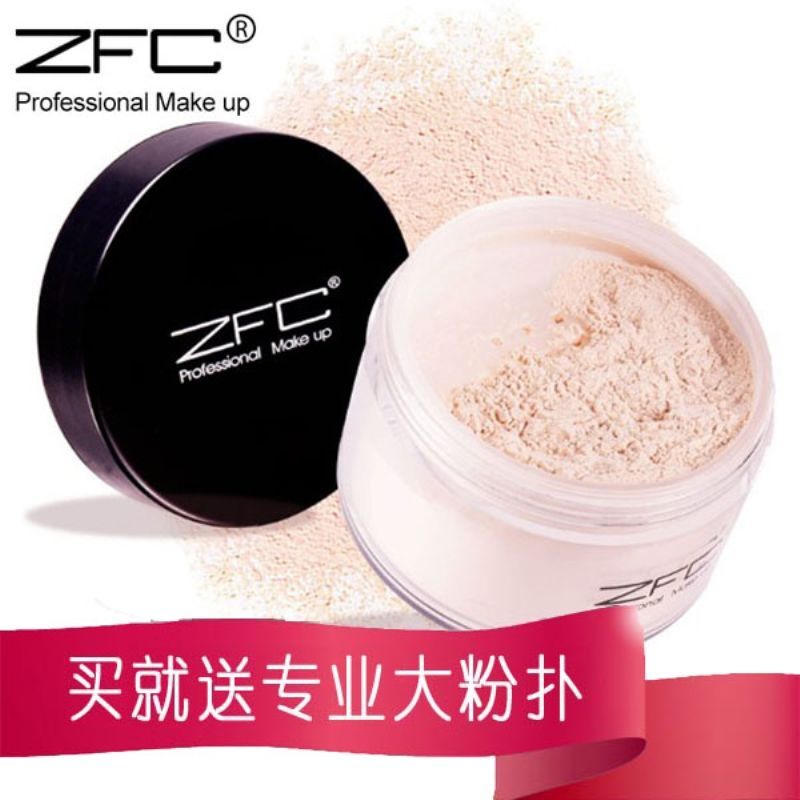 ZFC แต่งหน้า Loose Powder Oil Control Fixing Powder กันน้ํา Repair Loose Powder คอนซีลเลอร์ Brighten
