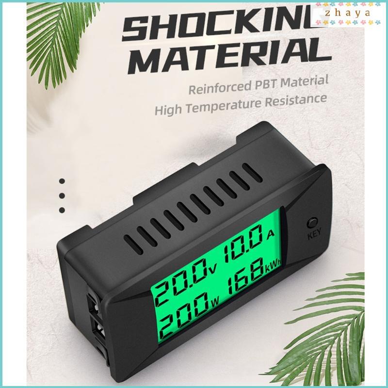 ZHAYA DC Display Digital Volt Meter Car Bidirectional Ammeter Power Kwh Watt Meter