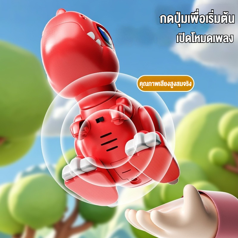 Thumbnail 9