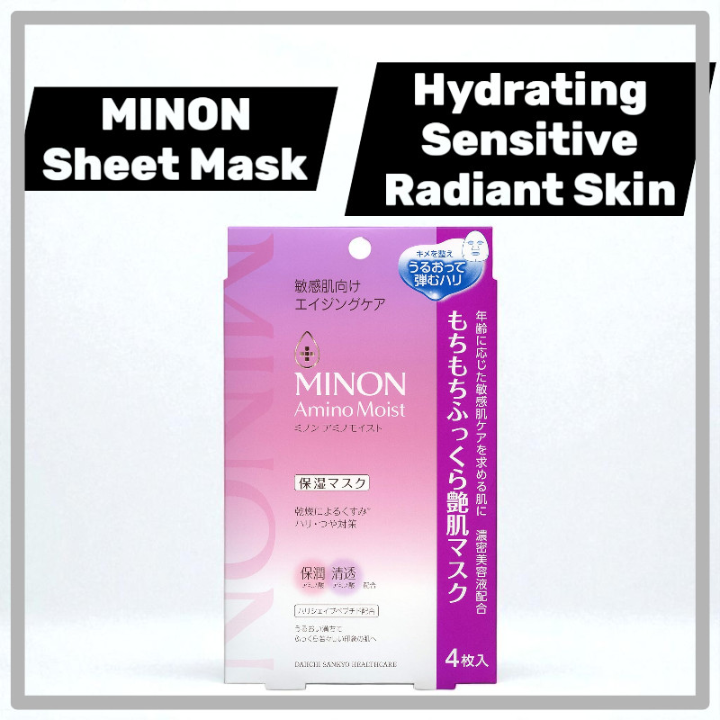 MINON Amino Sheet Mask Made in Japan Moisturizing Hydrating Sensitive Skin Radiant Skin 4sheet