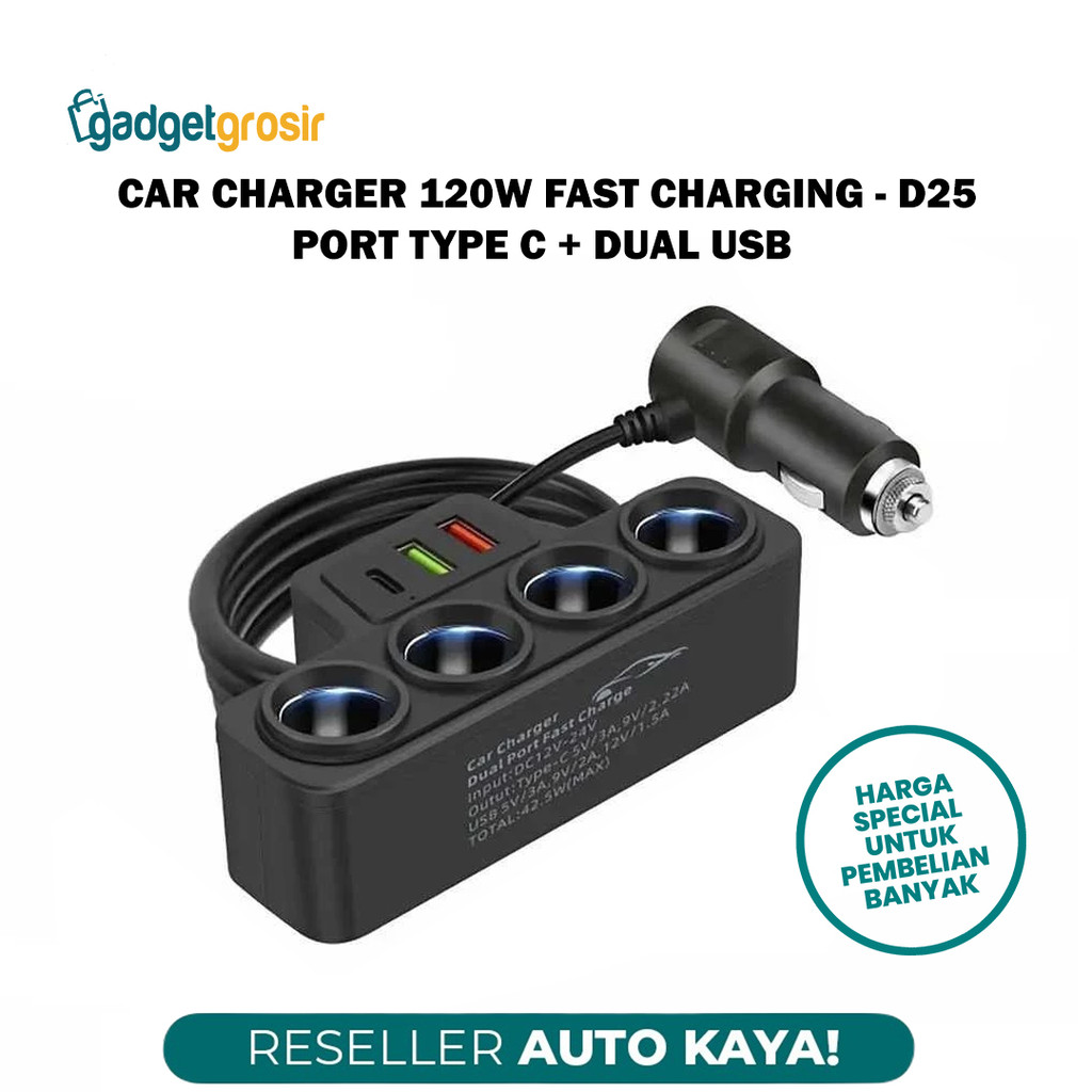 ที่ชาร์จแบตในรถ 4 พอร์ตซ็อกเก็ตไฟแช็ก USB A & USB C 120W ที่ชาร์จแบตในรถที่จุดบุหรี่พอร์ต USB PD QC 