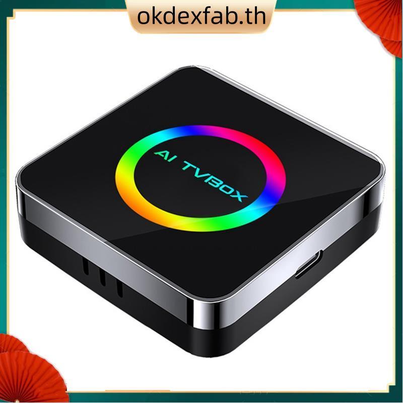 Android 13 Ai TVBox Ai Box Carplay WIFI6 2G+32G Wireless Carplay/Android Auto Carplay to Android Ai 
