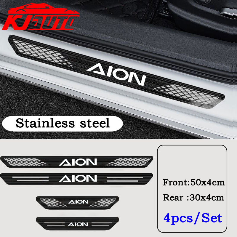 4pcs Aion รถสแตนเลสเกณฑ์แถบโลหะยินดีต้อนรับเหยียบตกแต่ง Auto จัดแต่งทรงผมสติกเกอร์สําหรับ GAC มอเตอร