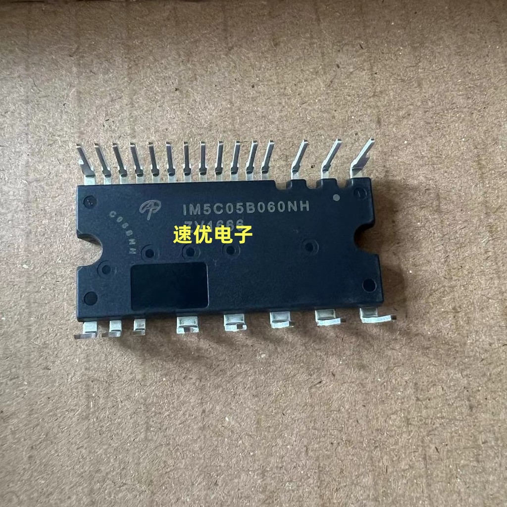 ยี่ห้อใหม่ AIM5C05B060NH IM5C05B060NH IPM โมดูล