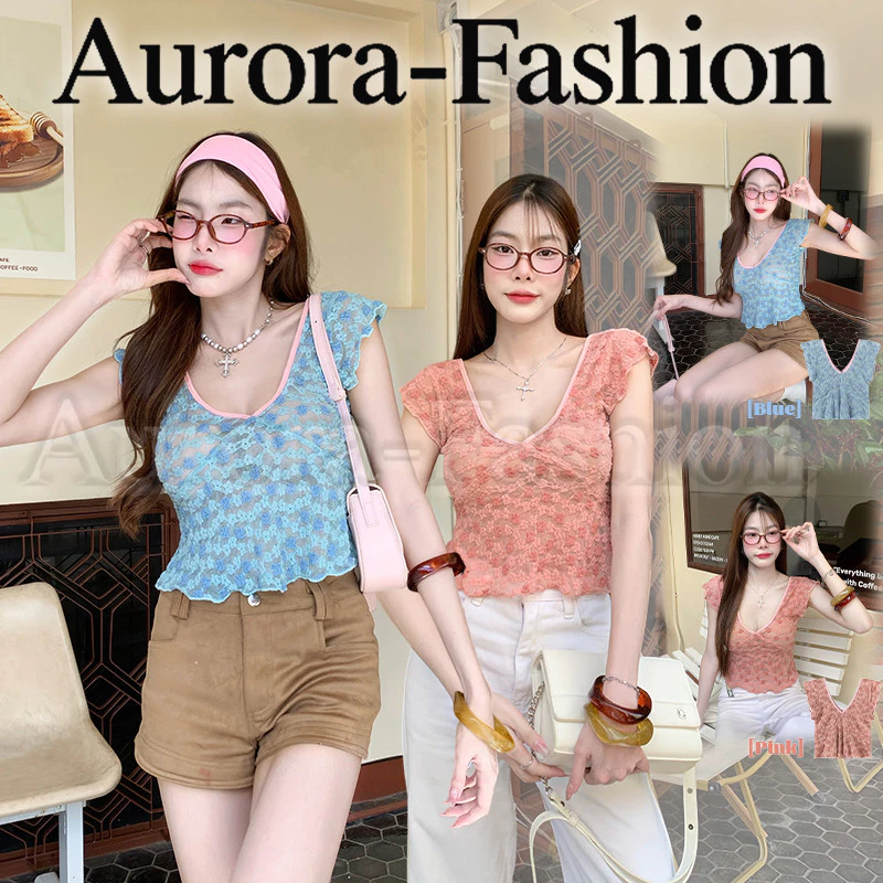Aurora🛒พร้อมส่ง🚚 (รูปถ่ายจากงานจริง) เสื้อไหมพรมแขนสั้นคอวีลายดอกไม้ สีพาสเทลน่ารัก