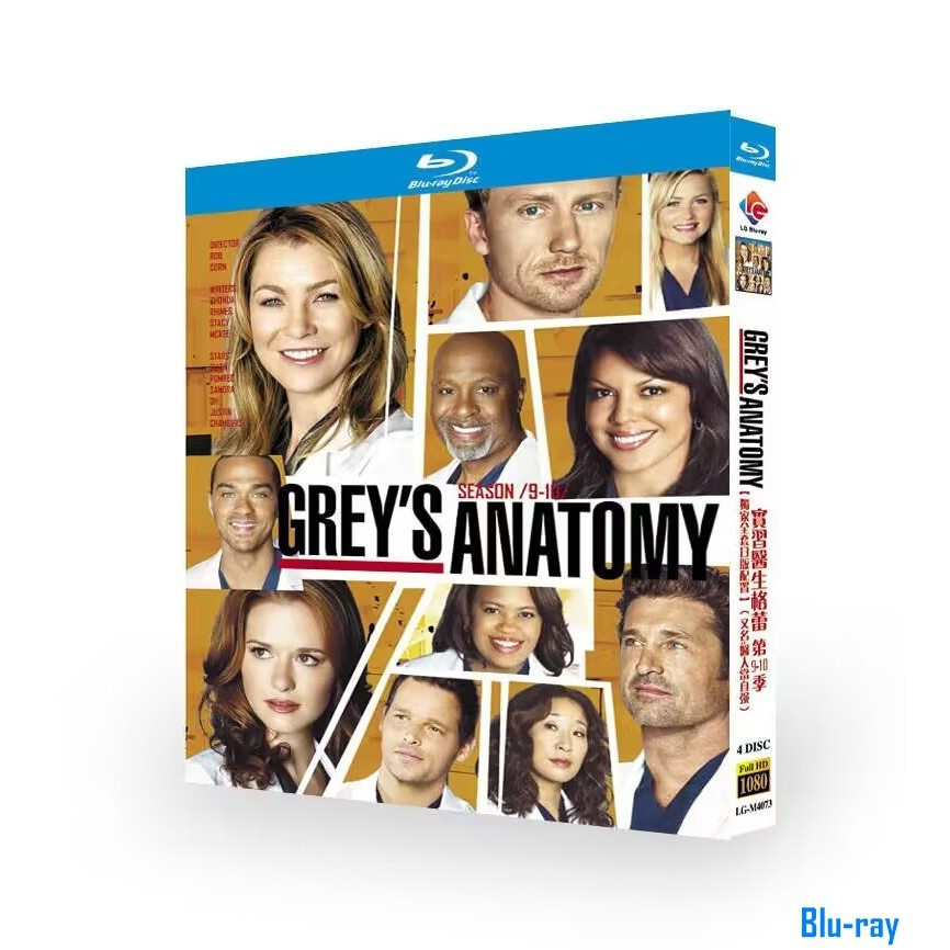 [แบรนด์ใหม่ SEALED] American Drama Greys Anatomy Season 9-10 (2012-2013) กล่อง Blu-ray 4 แผ่น