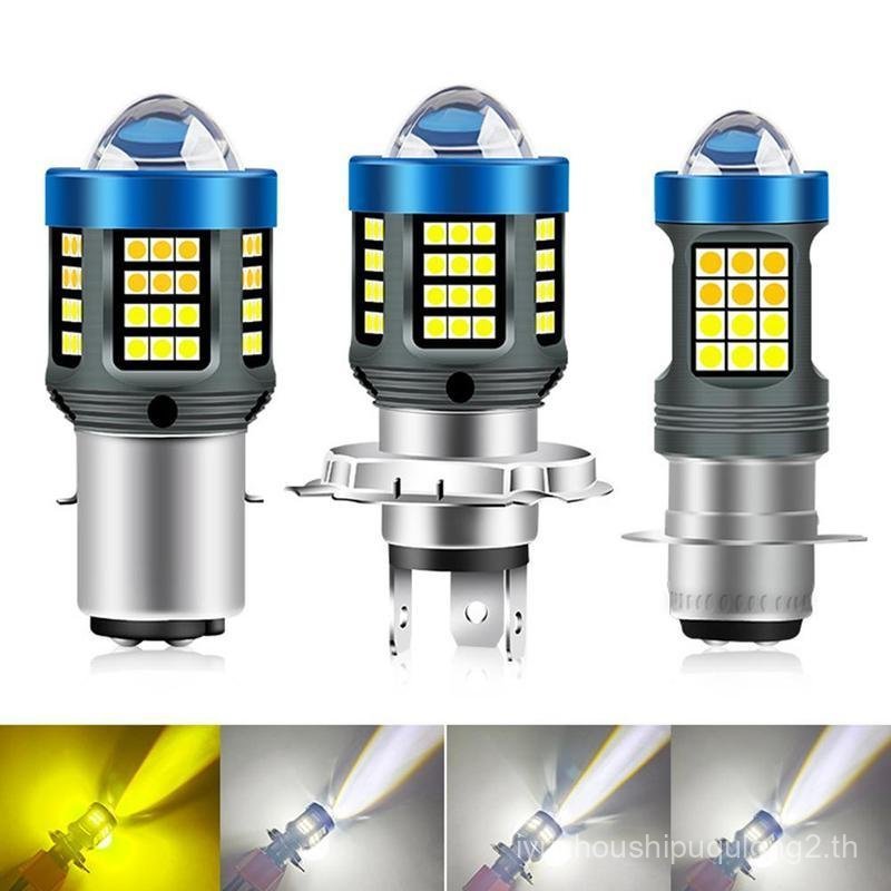 Lampu Depan LED Motosikal, 25W, Lampu Pemanduan Mini, Model BA20D, Warna P15D, Cahaya Putih, Dwi H4,