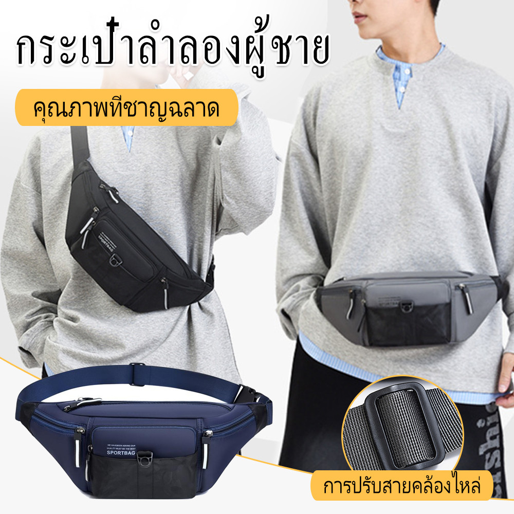 Oxfordขี่กระเป๋าสะพายเอวกระเป๋ากีฬากลางแจ้งมัลติฟังก์ชั่ผ้ากันน้ำวิ่งกระเป๋าโทรศัพท์