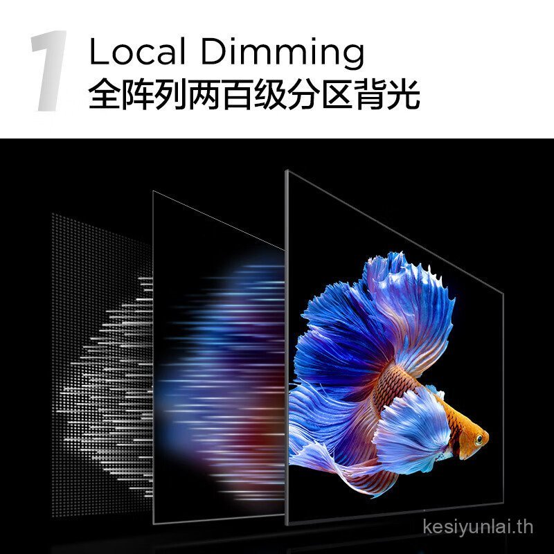 TCL TV 85T7G 85 นิ้ว 1000 ระดับ Partition Backlight 1,000nits ความสว่างสูง Swip เกมทีวี