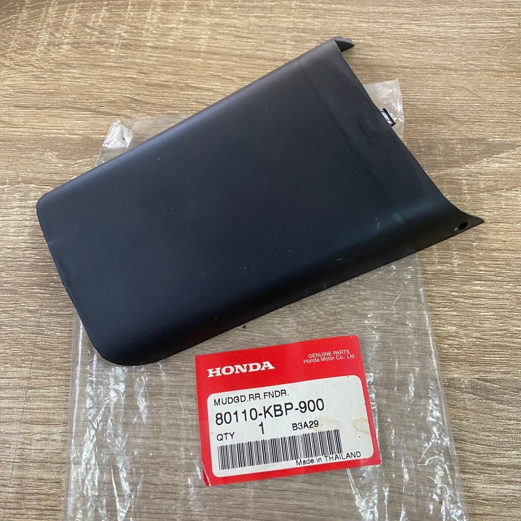 80110-KBP-900 กันโคลนบังโคลนหลัง หางเต่า DASH NZ125R อะไหล่แท้ HONDA