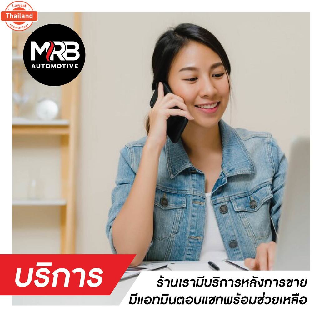 กันรอยท้าย สแตนเลสยิงทราย Neta V 2022 - ปัจจุัน Neta v II ใส่ไม่ได้ ของแต่ง ชุดแต่ง ชุดตกแต่งรถยนต์