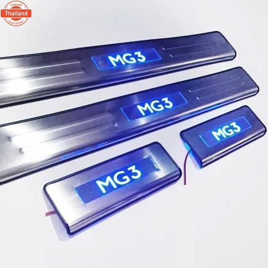 คิ้วันได LED กาันไดมีไฟ MG3