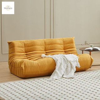 ไตรคิง หนอนผีเสื้อ โซฟาขี้เกียจห้องนั่งเล่นเดี่ยวคู่สามคนพัก…