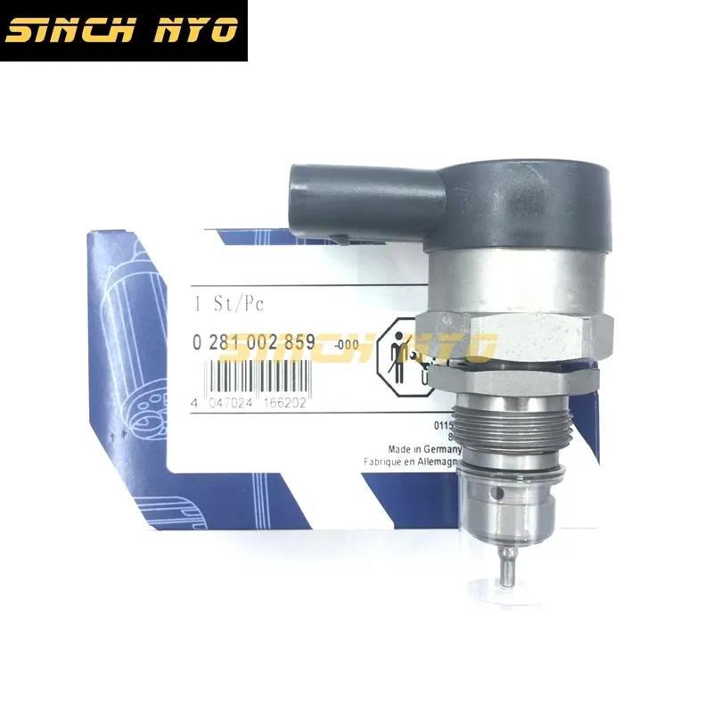 0281002859 FUEL RAIL PRESSURE RELIEF LIMITER VALVE 2.0 3.0 TDI สําหรับ A3 A4 Q3 Q5 Q7 0281002859 0 2