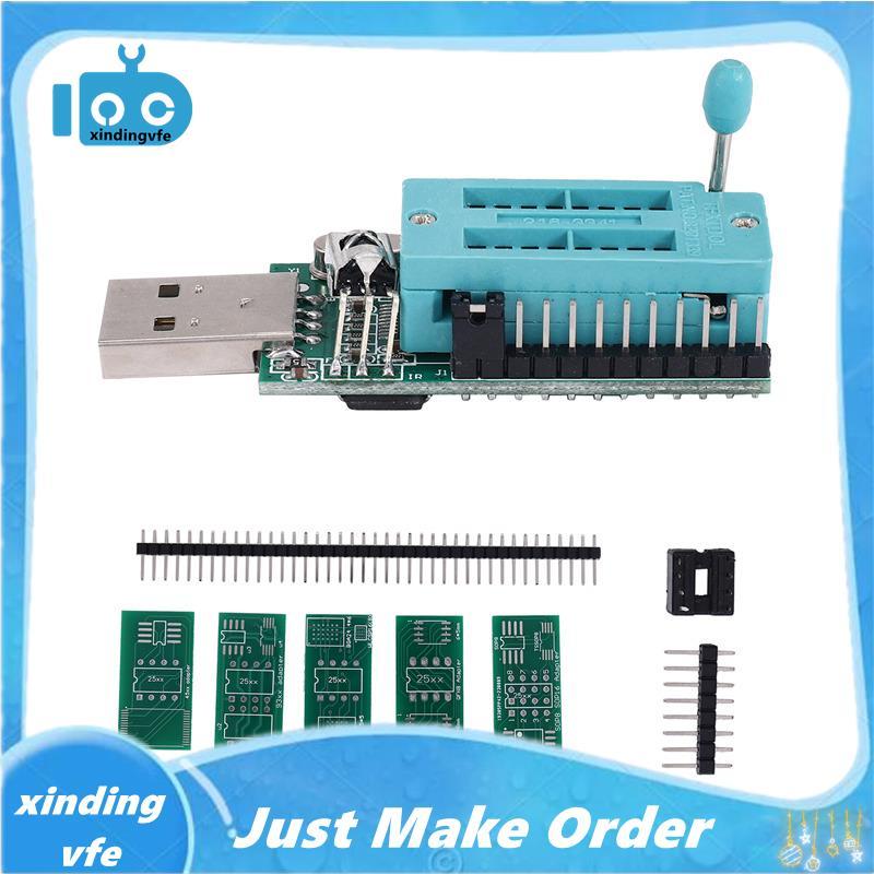 1 ชิ้นโลหะ Ch341A โปรแกรมเมอร์ V1.7 1.8V ระดับ Shift Gd25Lq64 อะไหล่