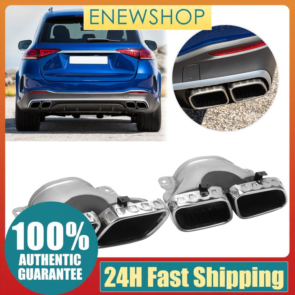 ท่อไอเสีย Quad เคล็ดลับ Sliver Chrome สำหรับ AMG GLE63 GLE53 GLS63 GT63