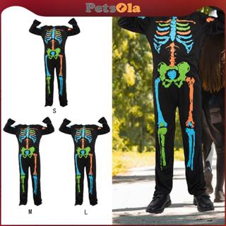 [เพตโซลา] โครงกระดูกเครื่องแต่งกาย คอสเพลย์ HALLOWEEN เหมาะส…
