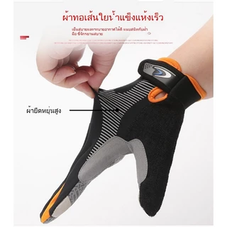 ถุงมือออกกำลังกายทนทานซับแรง สัมผัสหน้าจอ กันแดด หลายการใช้งาน