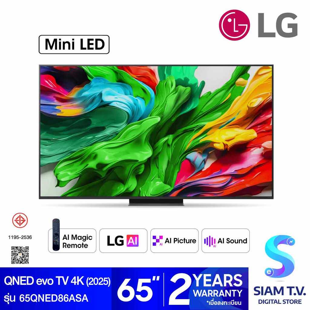 LG QNED evo AI MiniLED 144Hz Smart TV รุ่น 65QNED86ASA Magic AI Remote  สมาร์ททีวี 65 นิ้ว โดย สยามท