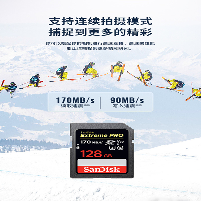 Sandi sd Card 128g การ์ดหน่วยความจํากล้องความเร็วสูง Sony A7 Micro SLR Canon 4K ยิง U3 การ์ดหน่วยควา