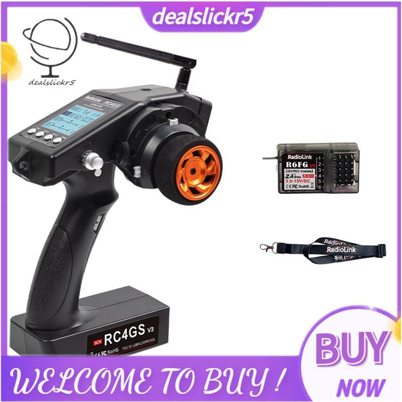 Radiolink RC4GS V3 2.4G 5CH 2.4G 5CH 400M ช่วงเครื่องส่งสัญญาณ R6FG Gyro Receiver สําหรับรถยนต์ RC แ