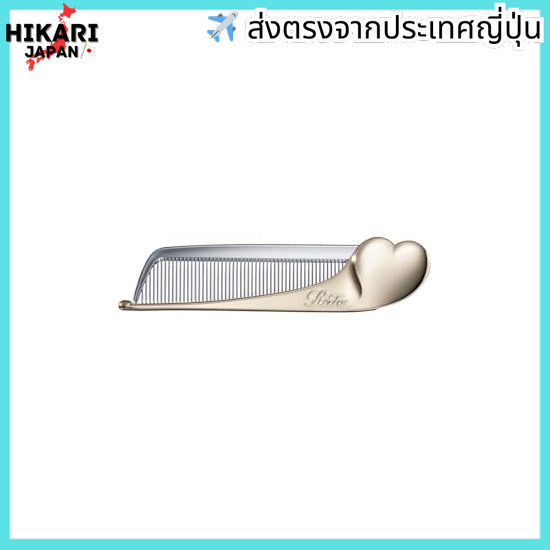ReFa HEART COMB Aira / ReFa HEART COMB Aira Champagne gold comb comb comb hair comb gift women