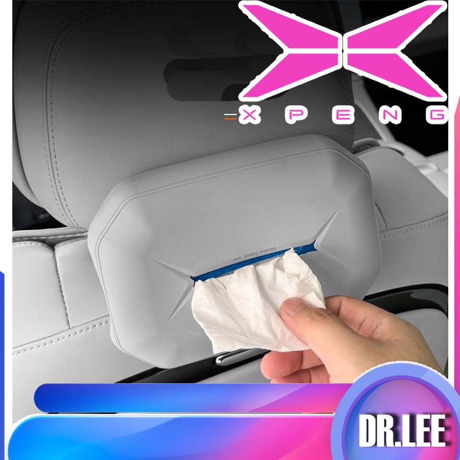 [READY]XPENG G6 Tissue Box XPENG X9 Body Kit xpeng x9 ev Car Decoration Accessories IR9U