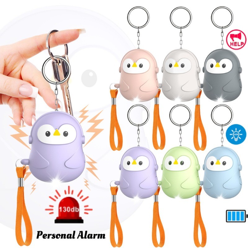 Penguin Personal Self Defense Alarm 130db Self Defense Siren Safety Alarm สําหรับผู้หญิงสาวส่วนบุคคลพวงกุญแจนาฬิกาปลุกพร้อมไฟ