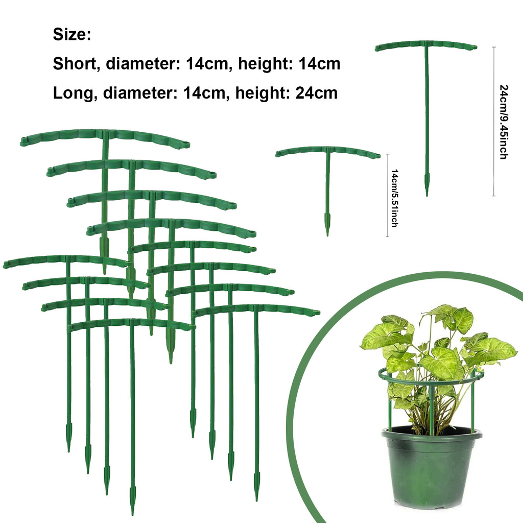 Versatile Plastic Plant Support Piles – 4/8 Pack for Flower & Greenhouse Fixing