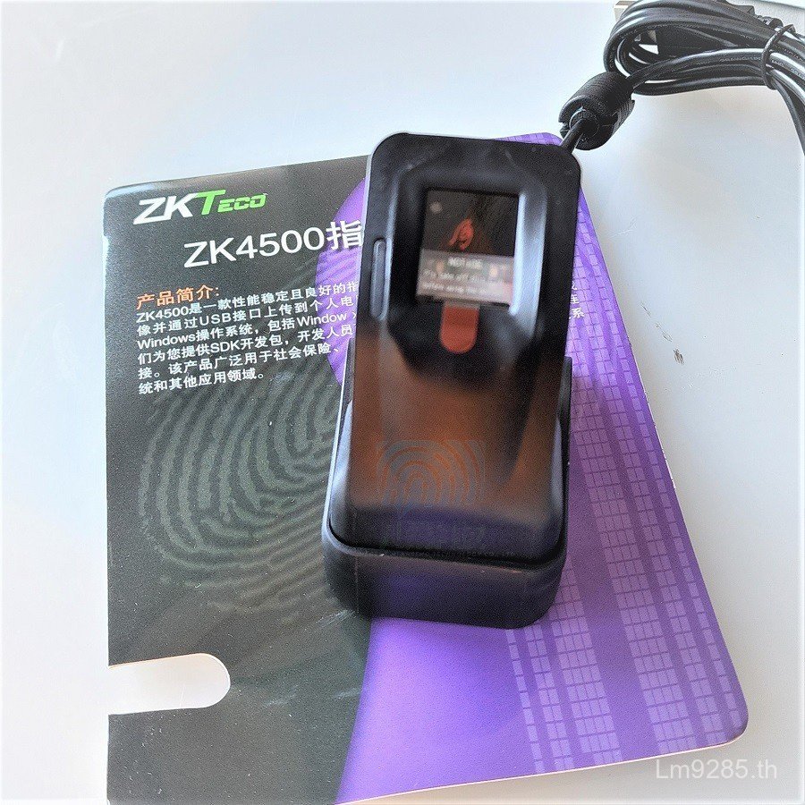 G3 Yiji 4500 Central Control เทคโนโลยี ZKeco ลายนิ้วมือฟาง j8Z ลายนิ้วมือ KSD ลายนิ้วมือ KT การรับรอ