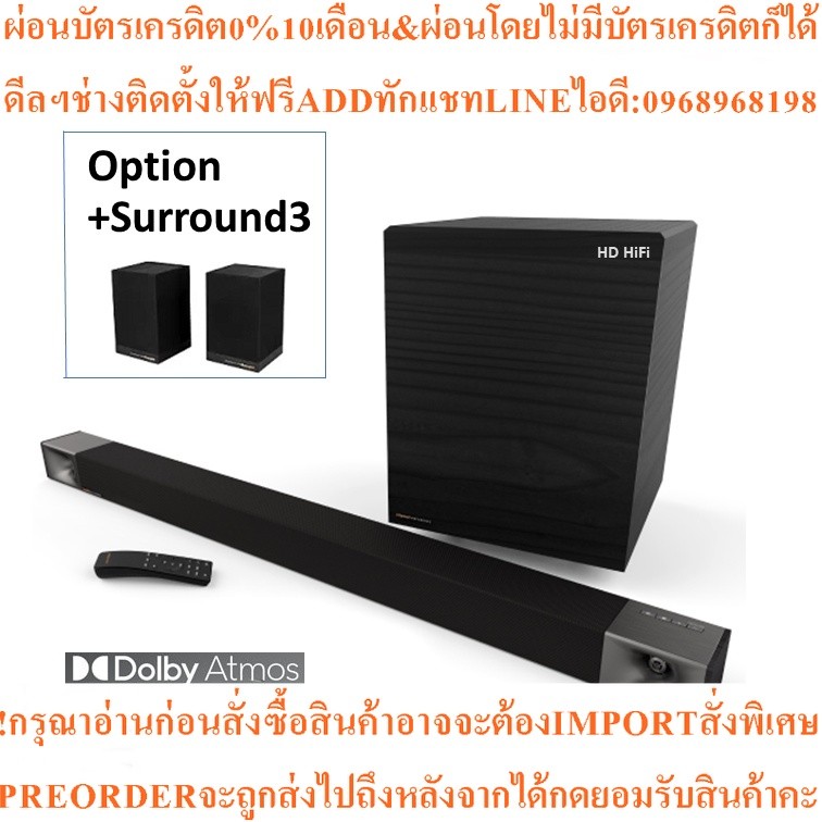 Klipsch Cinema800Soundbar with Wireless Subwooferสินค้าใหม่ต้องสั่งเบิกจากศูนย์แท้100%PREORDERฟรีSOU