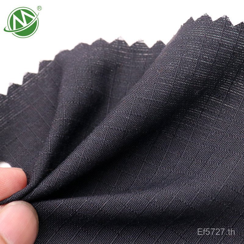 Make Training Fang Lun Fire 245g ตํารวจทหาร 3A ชุดป้องกันผ้าเชื่อมสารหน่วงไฟสีกรมท่าผ้ากันไฟ Fire St