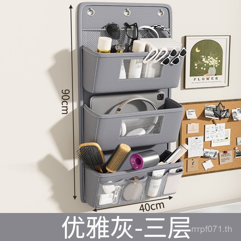 ที่เก็บถุงเก็บเครื่องสําอาง 0A1Y