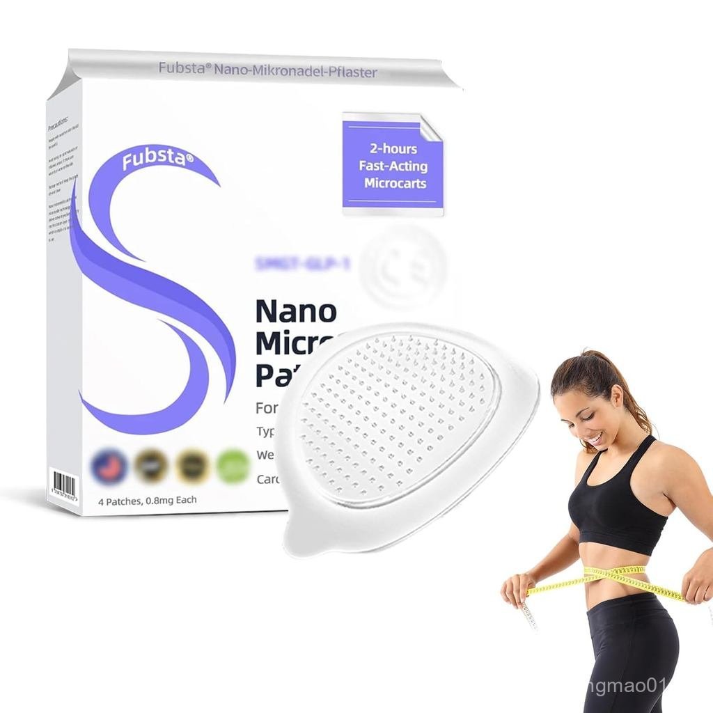 SMGT-GLP-1 Nano Patch 2.0 กระชับผิวและ Body Shaping Care Patch GLP 1 patch ส่วนผสมจากธรรมชาติเหมาะสํ