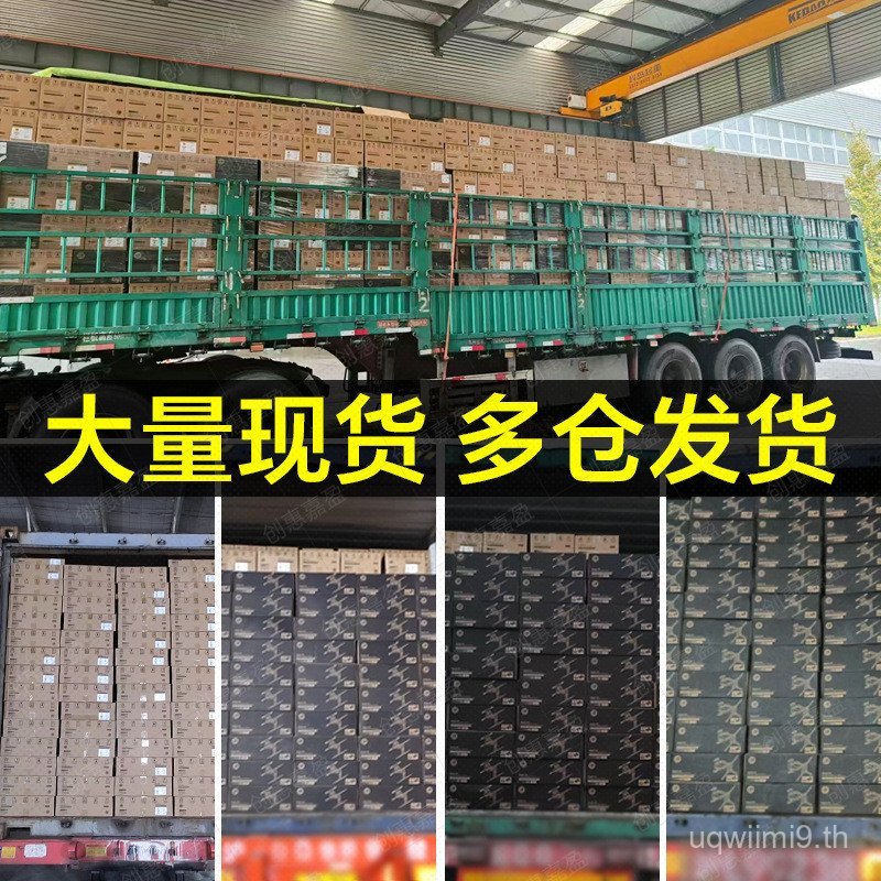 NB ขาตั้งแล็ปท็อประงับถาดหมายเหตุ Cantilever F80-FP โต๊ะหุ่นยนต์ประเภทยก