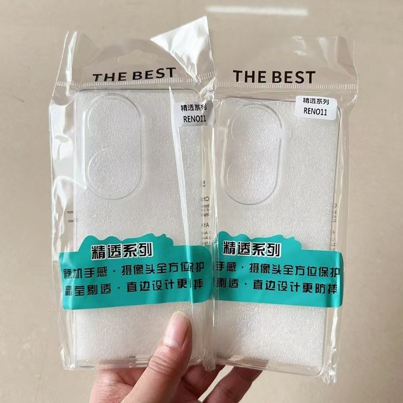 vivo y200 5g เคส เคส vivo y200 เคส y200 5g เหมาะสําหรับ VIVO IQOO13 IQOOZ9 X หนาโปร่งใสโทรศัพท์มือถื