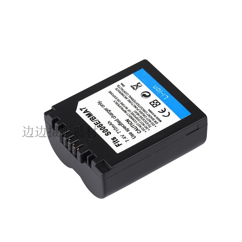 เหมาะสําหรับ Panasonic CGA-S006E เครื่องชาร์จแบตเตอรี่กล้อง FZ18 FZ28 FZ30 FZ35FZ50FZ7FZ8