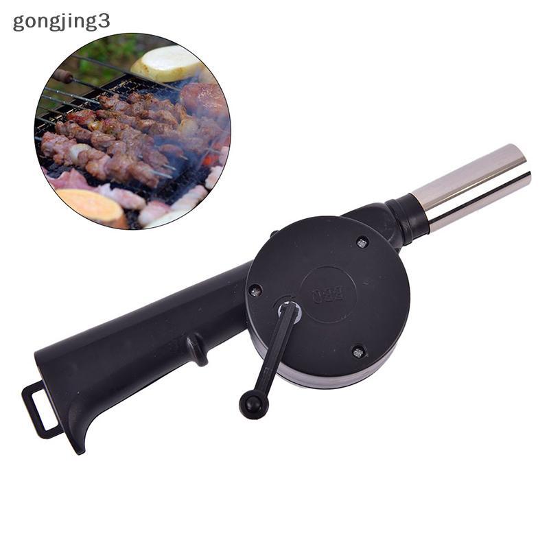 Gongjing3 Blower Fire Camping BBQ Air พัดลมบาร์บีคิวกลางแจ้งทําอาหารปิคนิคย่าง Starter th