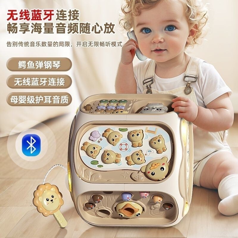 Baby Hand Drum Multifaceted 01 Paip Drum Puzzle 612 Months Early Childhood Education Hexahedron Baby