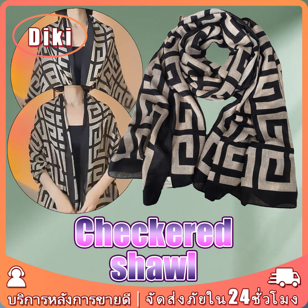 ผ้าคลุมไหล่ ผ้าพันคอ ลายสก็อต วัสดุpolyester สไตล์แฟชั่นฤดูใบไม้ผลิ สวย หรู ดูแพง อเนกประสงค์