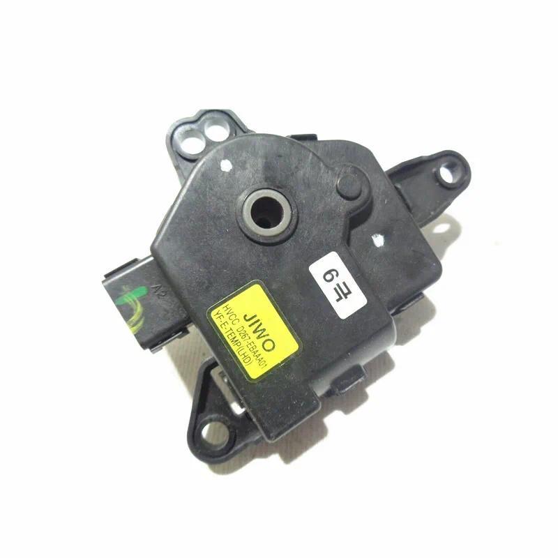 971594R050 ของแท้ Hyundai SANTA FE I30 CARNIVAL ACTUATOR MOTOR ASSY-TEMP
