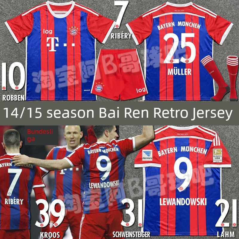 เสื้อบอล เสื้อกีฬา 1415เสื้อแข่งบาเยิร์นหมายเลข9เลวานด์เหย้า Robben Mullam Ribery ชุดฟุตบอลแขนสั้น