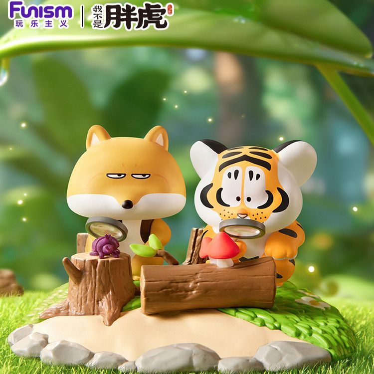Funism Funism Funism เสือน้อยและพันธมิตรของเขา Im Not Fat Tiger Mystery Box Figure ตกแต่งตุ๊กตาน่ารั