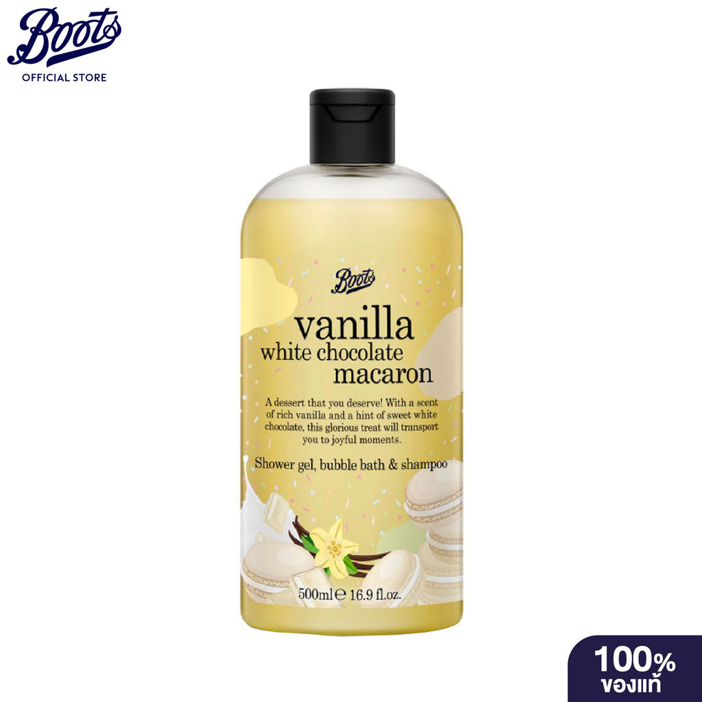 Boots Flavour  Vanilla White Chocolate Macaron Shower Gel Bubble Bath & Shampoo  500Ml บู๊ทส์ เฟเวอร์ บับเบิ้ล บาธ แชมพู